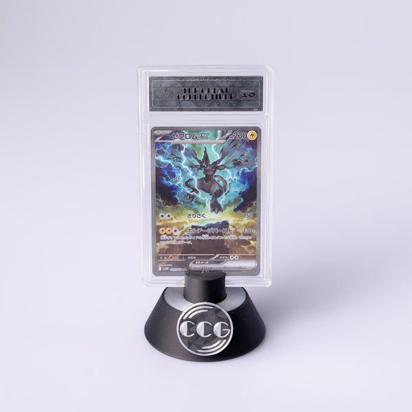 Zekrom ex
