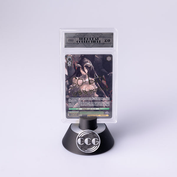 Throne of the Founding Declaration, Albedo